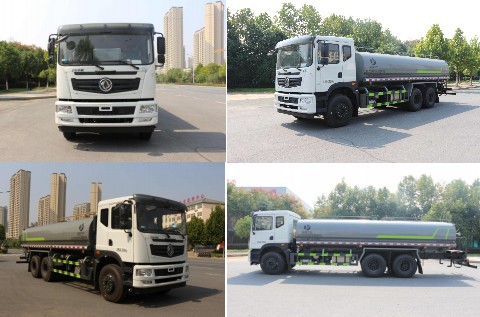 國六東風華神22.3方后雙橋灑水車 國六東風華神22.3方后雙橋灑水車