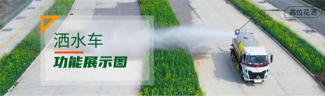 ��ˮ܇����չʾ�D