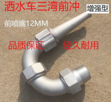 ��ˮ܇����ǰ�_����