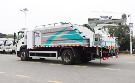 福田純電動(dòng)新能源10方多功能抑塵車 福田純電動(dòng)新能源10方多功能抑塵車