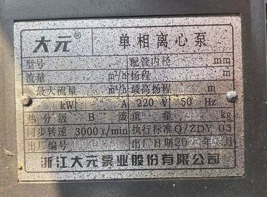 �����|�L(f��ng)���\����ˮ�Ğ�ˮ܇