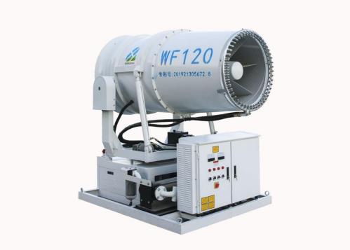 120米霧炮機圖片 120米霧炮機圖片