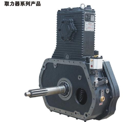 消防車夾心取力器 消防車夾心取力器