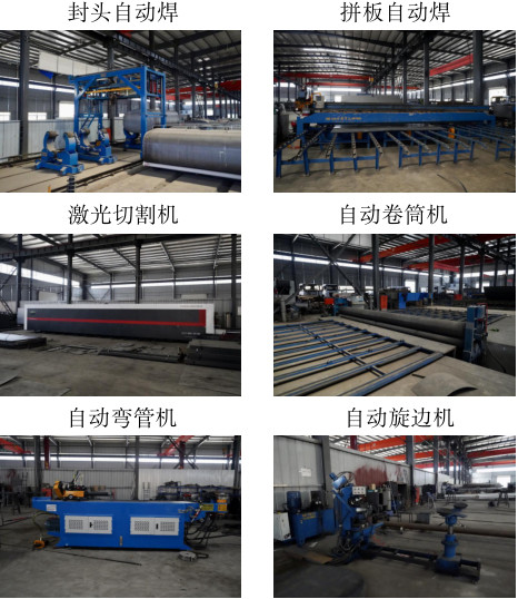 灑水車廠家設備介紹 灑水車廠家設備介紹