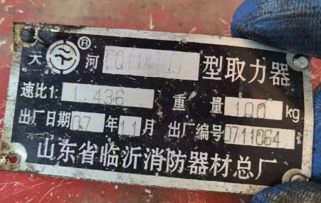 ���ȡ����