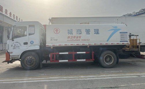 二手國(guó)五15方灑水車_二手國(guó)五東風(fēng)隨專15方灑水車2