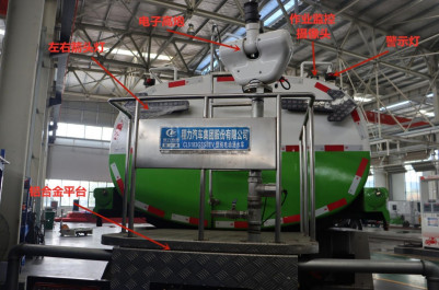 ��܇�����Y(ji��)��(g��u)�ֽ�