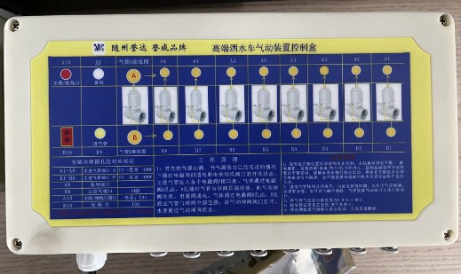 �S���u(y��)�_(d��)/�u(y��)���߶˞�ˮ܇����b�ÿ��ƺ�