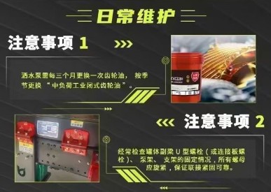 �P���L(f��ng)ϵ�О�ˮ܇(ch��)�������B(y��ng)ע�����(xi��ng)_�P����ˮ܇(ch��)�ճ��S�o(h��)ע�����(xi��ng)