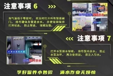 �P���L(f��ng)ϵ�О�ˮ܇(ch��)�������B(y��ng)ע�����(xi��ng)_�P����ˮ܇(ch��)�ճ��S�o(h��)ע�����(xi��ng)