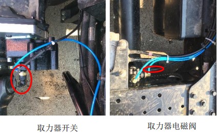 ȡ�����·���b��׃������������ȡ�����_(k��i)�P(gu��n)��늴��y��ǰ����X1Y5