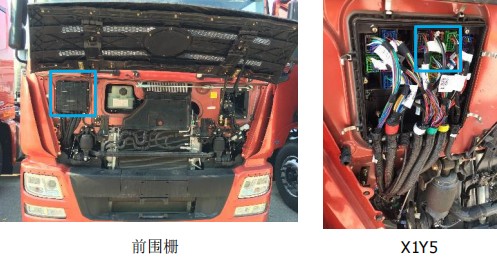 ȡ�����·���b��׃������������ȡ�����_(k��i)�P(gu��n)��늴��y��ǰ����X1Y5