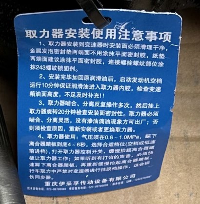 �ؑc������ȡ�������bʹ��ע�����(xi��ng)