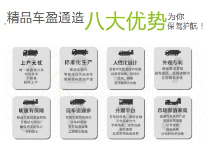 ��������M2��늄�(d��ng)�๦���։m܇_�v����CLT5040TDYBJBEV�ͼ�늄�(d��ng)�๦���։m܇