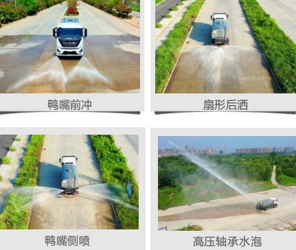 ��������M2��늄�(d��ng)�๦���։m܇_�v����CLT5040TDYBJBEV�ͼ�늄�(d��ng)�๦���։m܇