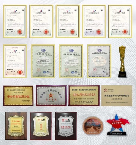 ��������M2��늄�(d��ng)�๦���։m܇_�v����CLT5040TDYBJBEV�ͼ�늄�(d��ng)�๦���։m܇