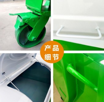 �������w���P(gu��n)����(ji��)չʾ