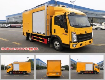 �������������̻��ܵ��ޏ�(f��)܇(ch��)_������CL5070XJX6AHQ�͙z��܇(ch��)