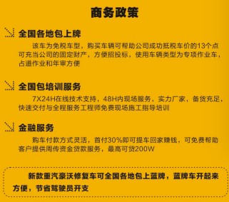 �������������̻��ܵ��ޏ�(f��)܇(ch��)_������CL5070XJX6AHQ�͙z��܇(ch��)