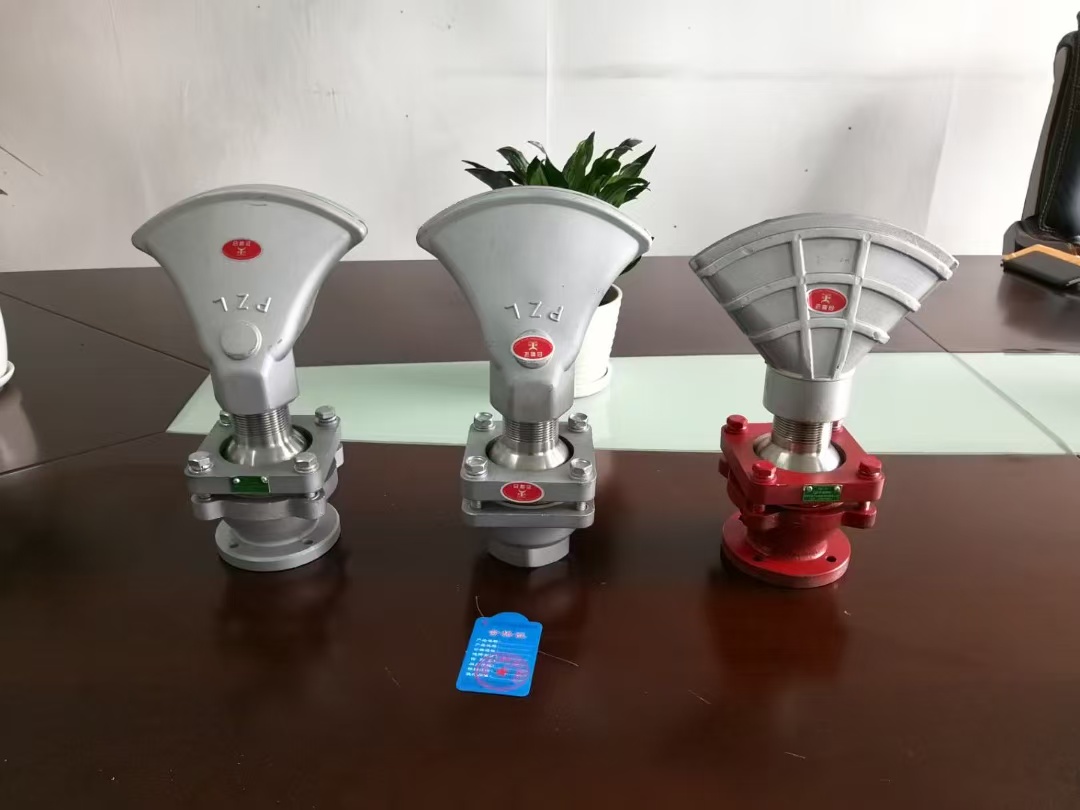 PZL灑水車球閥_PZL萬向鴨嘴噴頭_PZL三彎前沖_PZL非凡石油閥門