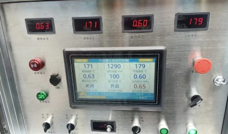 �ˮ�����\(y��n)ݔ���܇